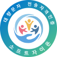 대량문자 전송자격인증서