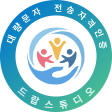대량문자 전송자격인증서