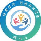 KCUP 인증마크
